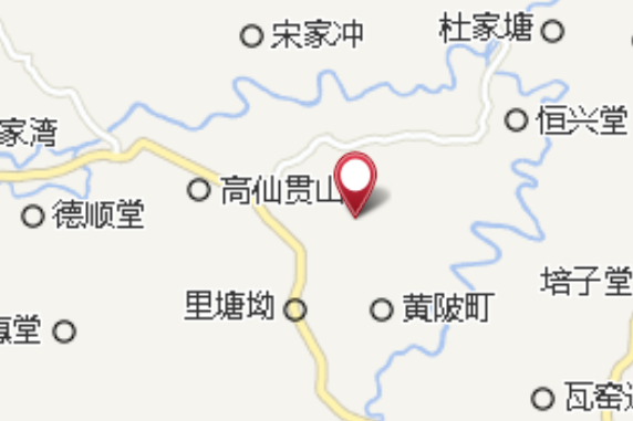 凡家沖 凡家沖