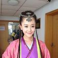 玉娘 玉娘