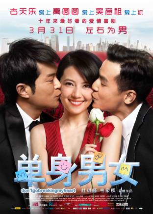 梁天尺