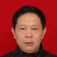 楊正貴(重慶十大孝順兒女之一) 楊正貴(重慶十大孝順兒女之一)
