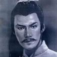 明昌之治