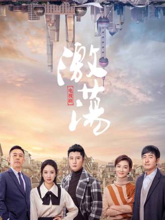 侯勇(中國內地男演員、國家一級演員、中國電視藝術家協會演員工作委員會副會長) 侯勇(中國內地男演員、國家一級演員、中國電視藝術家協會演員工作委員會副會長)