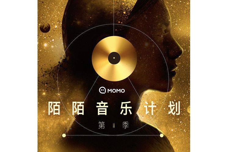自由之身 自由之身