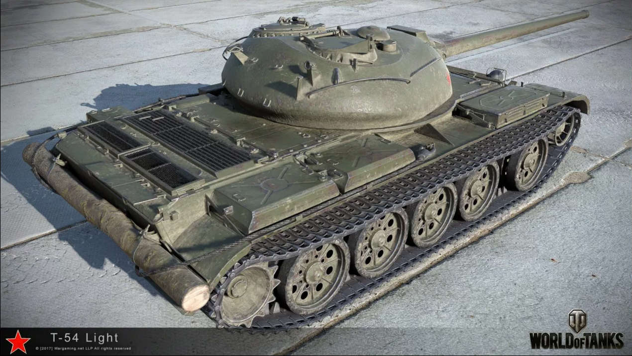 T-54輕型