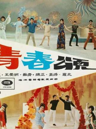 曾江(中國香港影視男演員) 曾江(中國香港影視男演員)