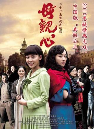 經超(京淳駿) 經超(京淳駿)