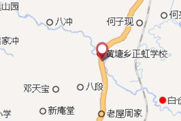 檀政村 檀政村