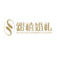 銀禧婚禮 銀禧婚禮