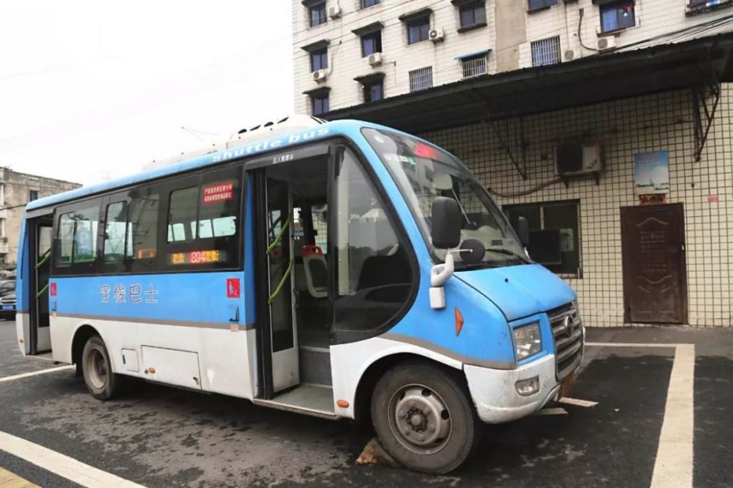 重慶公交894路 重慶公交894路