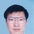 王宗義(哈爾濱工程大學自動化學院411教研室主任) 王宗義(哈爾濱工程大學自動化學院411教研室主任)