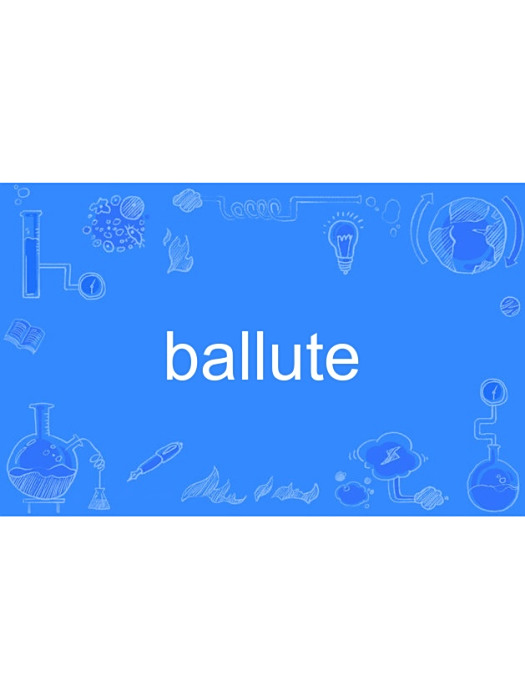 ballute ballute
