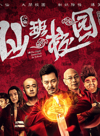 李萌萌(中國內地女演員)