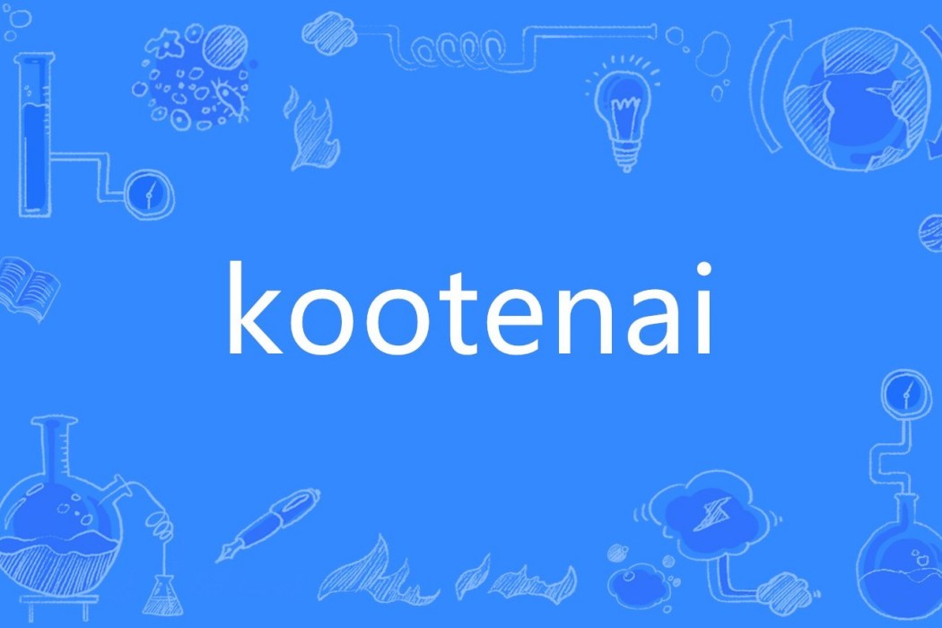 kootenai kootenai