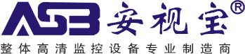 深圳安視寶標誌