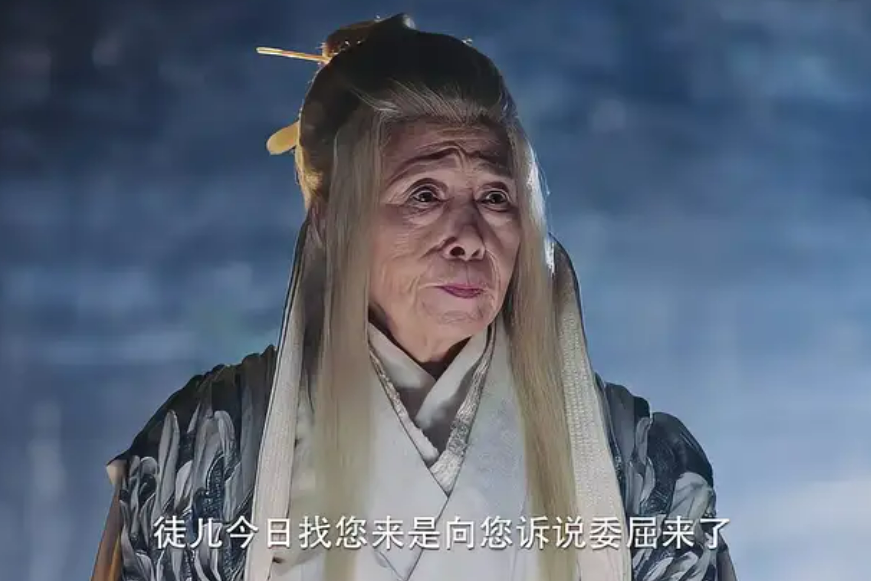 白蓮老母 白蓮老母