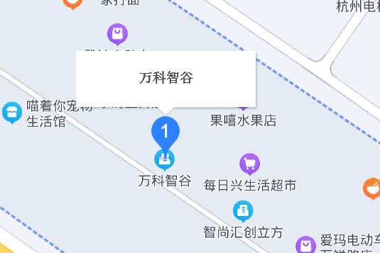 萬科智谷 萬科智谷