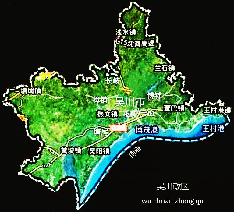吳川政區圖