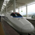 D3640 D3640