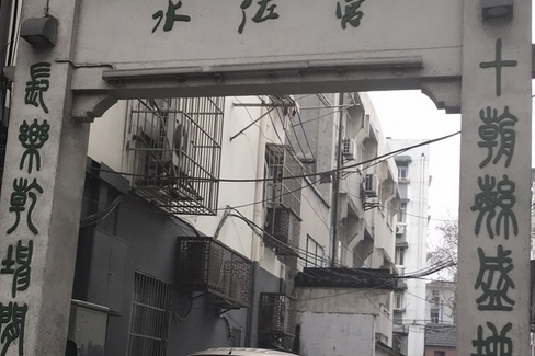水佐營 水佐營