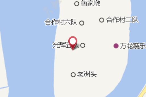 光輝教學點