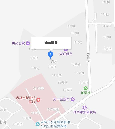 山前街道(吉林省吉林市龍潭區下轄街道) 山前街道(吉林省吉林市龍潭區下轄街道)