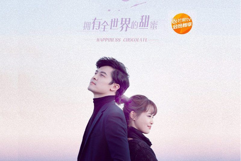找不到(2018年石天天演唱的歌曲) 找不到(2018年石天天演唱的歌曲)