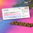 延諾信 延諾信