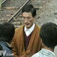 鳳凰山事件 鳳凰山事件