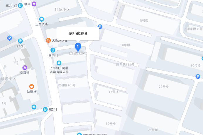 歐陽路329號 歐陽路329號