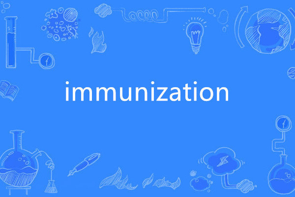 immunization immunization