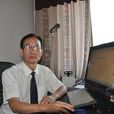 張秋良(內蒙古農業大學林學院副院長) 張秋良(內蒙古農業大學林學院副院長)