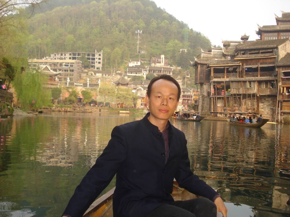 林木炎 林木炎