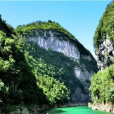 獅子關村 獅子關村