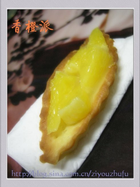 香橙派 香橙派