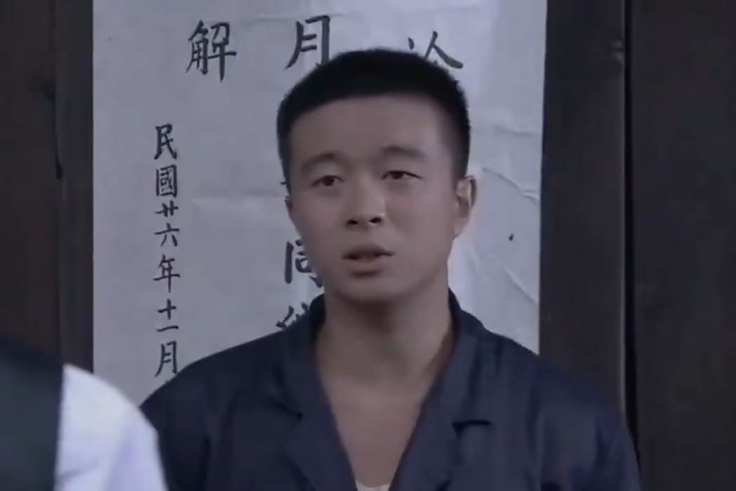 水虎(電視劇《軍醫》中五哥的助手,由周彥呈飾演。) 水虎(電視劇《軍醫》中五哥的助手,由周彥呈飾演。)