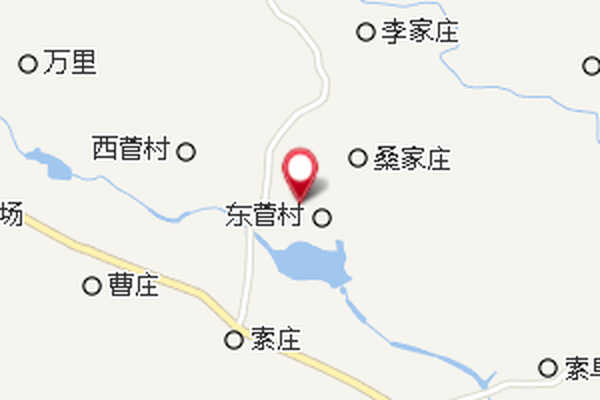 中菅村公社 中菅村公社