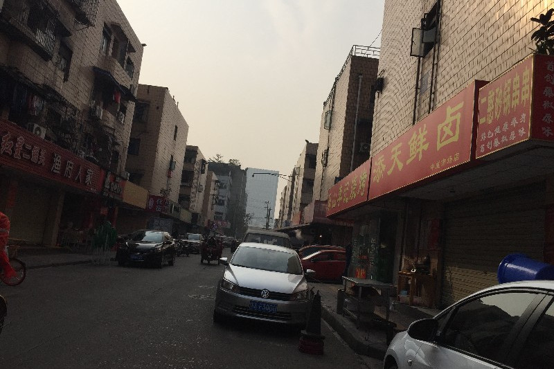 中成市場 中成市場