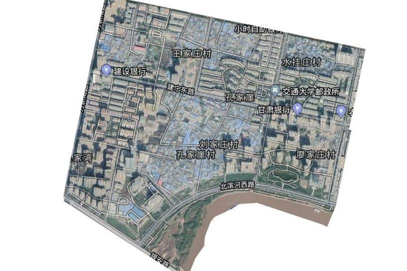 孔家崖街道