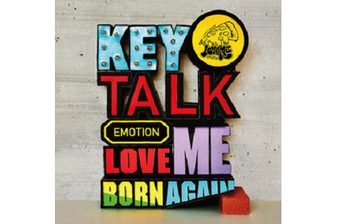 Love me(日本KEYTALK樂隊演唱的歌曲) Love me(日本KEYTALK樂隊演唱的歌曲)
