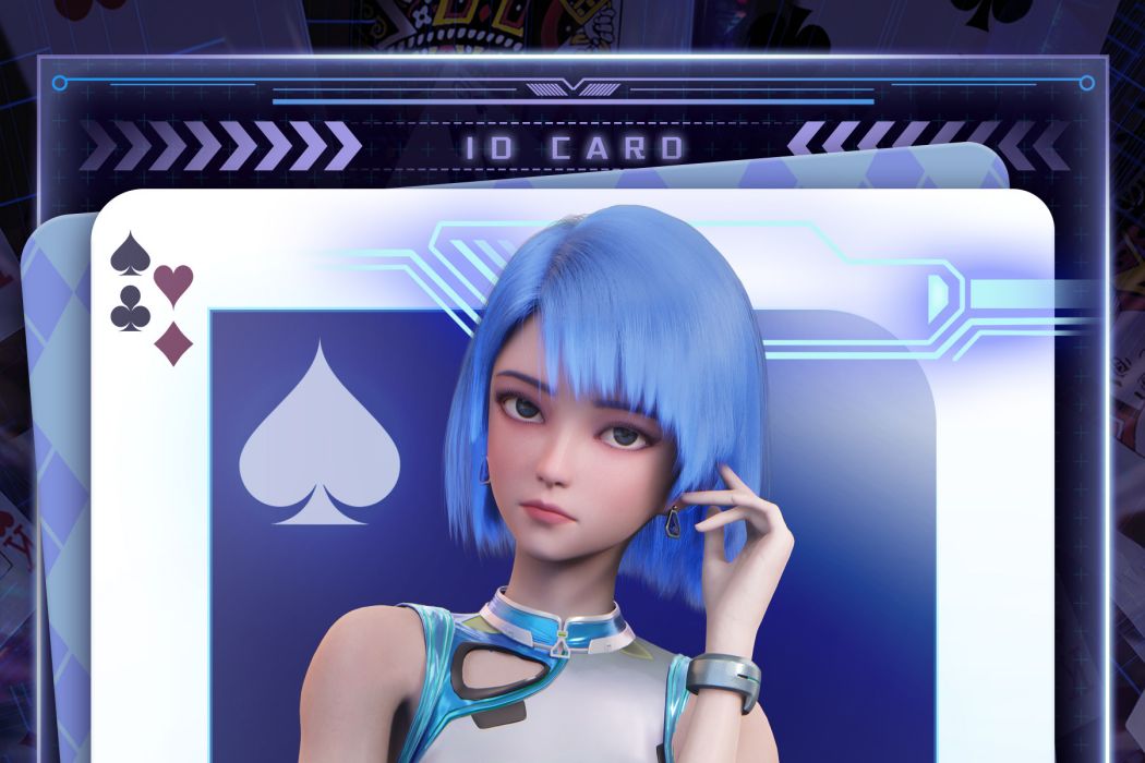 小深(《深淵遊戲》中的角色) 小深(《深淵遊戲》中的角色)