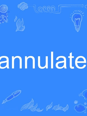 annulated annulated