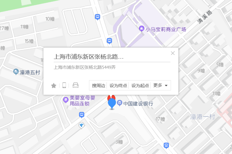 張楊北路5449弄 張楊北路5449弄