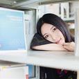 程秋月(全國政法院校辯論賽優秀個人) 程秋月(全國政法院校辯論賽優秀個人)