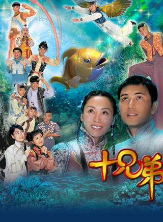 孫季卿 孫季卿