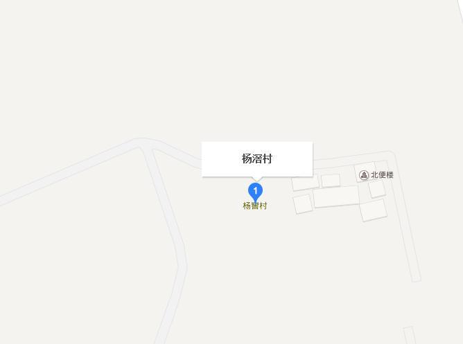 楊滘村 楊滘村