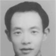 沈澤宜 沈澤宜