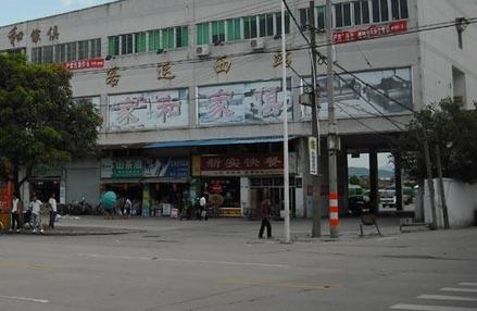 漳州公交10路客運西站（首末站）