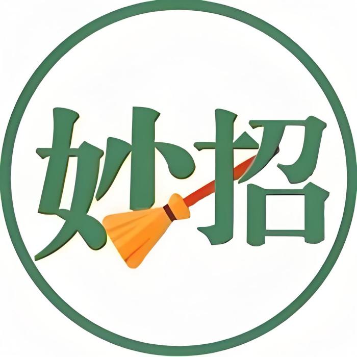 戴華百貨 戴華百貨