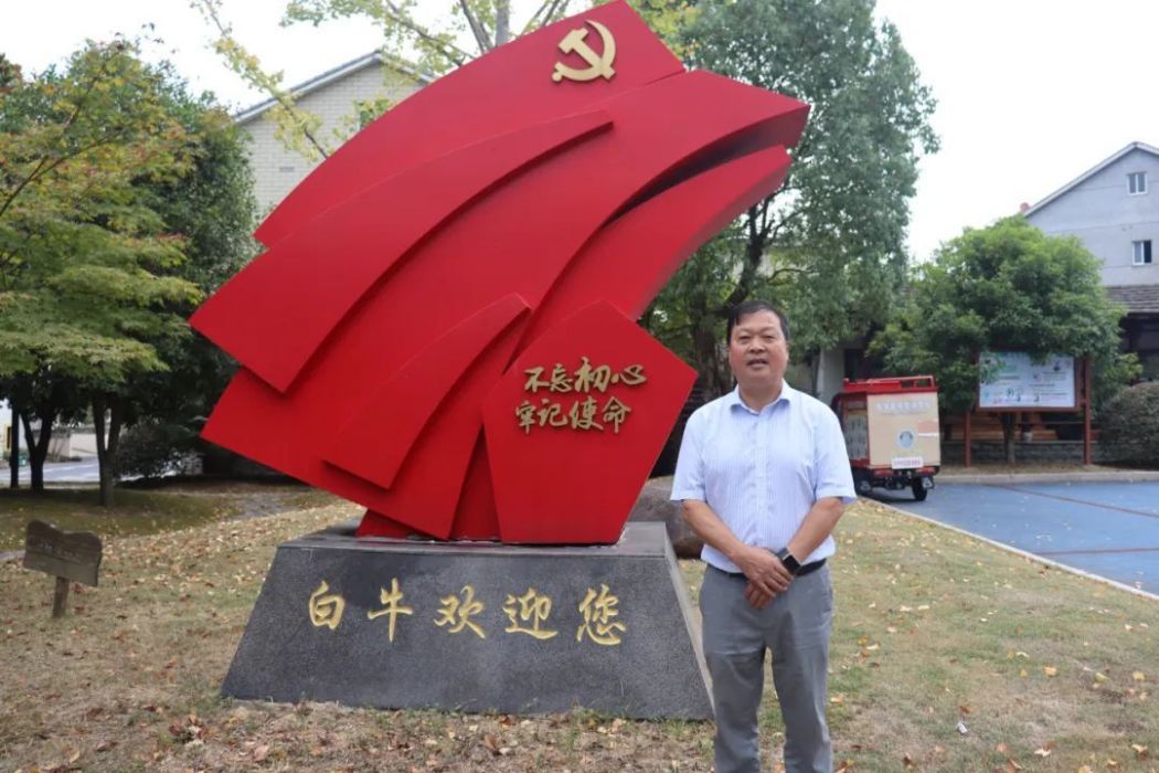 金土根 金土根