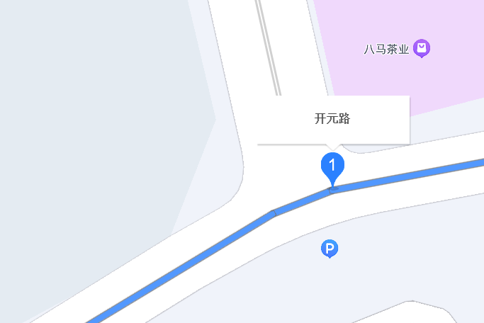 開元路(浙江省湖州市開元路) 開元路(浙江省湖州市開元路)